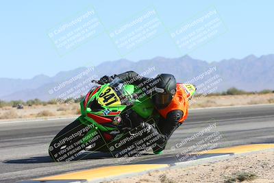 media/Nov-15-2024-CVMA Friday Practice (Fri) [[b142d29251]]/3-Group 3 and NRS/Session 3 (Turn 15 Inside)/